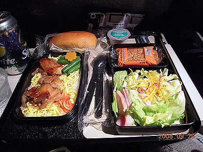 ★★ ユナイテッド航空 1970年代 耐熱ガラス製マグカップ／機内食 昭和レトロ ユナイテッド航空 1970年代 耐熱ガラス製マグカップ／機内食