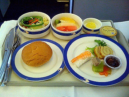 Braniff ブラニフ航空 ファーストクラス ディナーセット／機内食