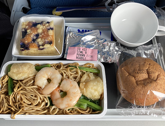 シンガポール航空　ミールカート　フルサイズ シンガポール航空 ミールカート フルサイズ