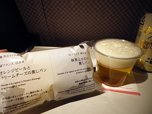 110412-179.jpg