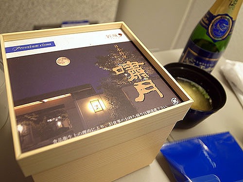 110608-082.jpg