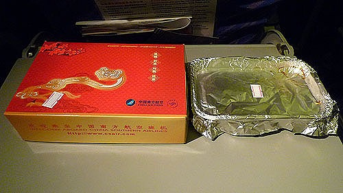 20120711-725.jpg