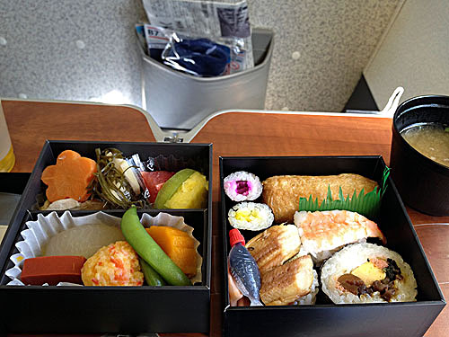 20130327-300.jpg