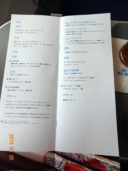 20131031-579.jpg