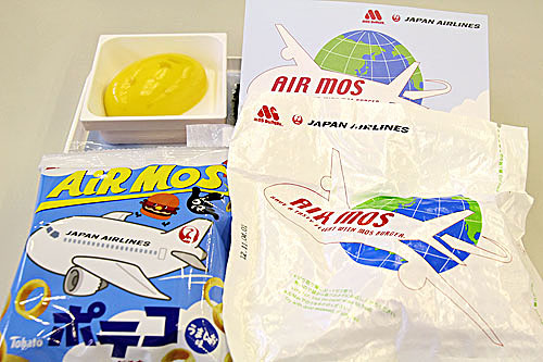 jal_mos104.jpg